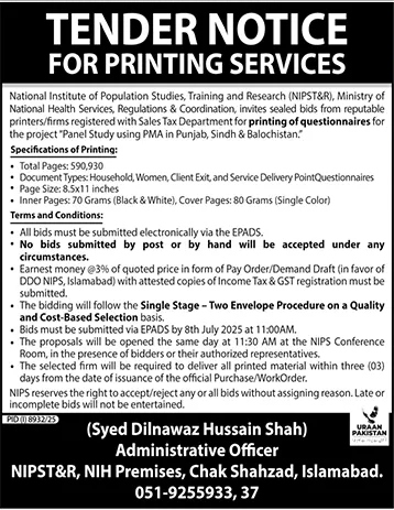 National Institute of Population Studies, Training & Research Islamabad Tender Notice